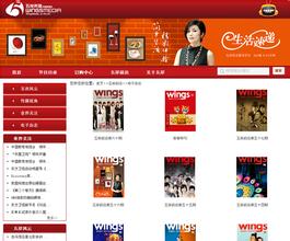 ������˿������Ǻ���Ƶ������Ԥ������ȫ��Ӱ�� �ƽ����ٷ�����ĭ����...