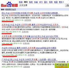 ���α�������Ƶ���㽭3��������������ܻ����� ����ܻ�332��Ԫ...