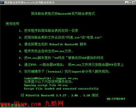 ʲô���ӵ��۵��齫������Ƶ��������ԭ10�����ڷ�������5�����ϵ���...